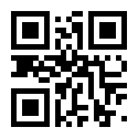 QR-Code zur Seite https://www.isbn.de/9783110223729
