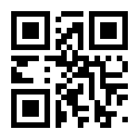 QR-Code zur Buchseite 9783110224078