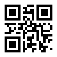 QR-Code zur Seite https://www.isbn.de/9783110224504