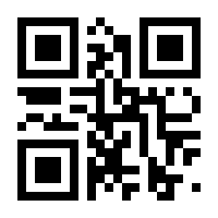 QR-Code zur Seite https://www.isbn.de/9783110225648