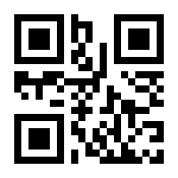 QR-Code zur Seite https://www.isbn.de/9783110225655