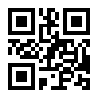 QR-Code zur Seite https://www.isbn.de/9783110226102