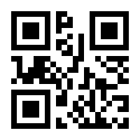 QR-Code zur Seite https://www.isbn.de/9783110226119