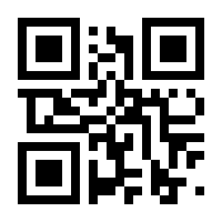 QR-Code zur Seite https://www.isbn.de/9783110226379