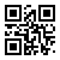 QR-Code zur Seite https://www.isbn.de/9783110226638