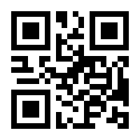 QR-Code zur Seite https://www.isbn.de/9783110226645