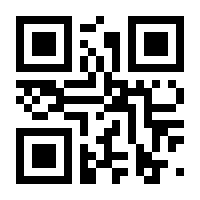 QR-Code zur Seite https://www.isbn.de/9783110227093