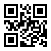 QR-Code zur Seite https://www.isbn.de/9783110227369