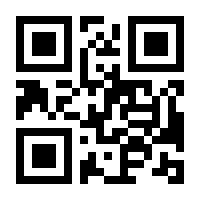 QR-Code zur Seite https://www.isbn.de/9783110227734