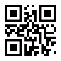 QR-Code zur Seite https://www.isbn.de/9783110227888