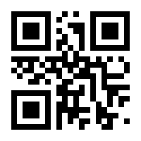 QR-Code zur Seite https://www.isbn.de/9783110227970