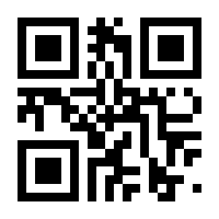 QR-Code zur Seite https://www.isbn.de/9783110228083