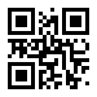 QR-Code zur Buchseite 9783110228519