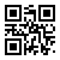 QR-Code zur Buchseite 9783110229745