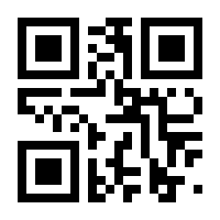 QR-Code zur Buchseite 9783110234619