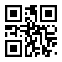 QR-Code zur Seite https://www.isbn.de/9783110234954