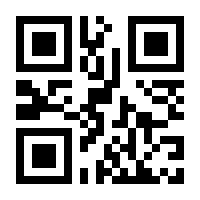 QR-Code zur Buchseite 9783110236446