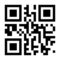 QR-Code zur Seite https://www.isbn.de/9783110240009