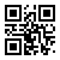 QR-Code zur Seite https://www.isbn.de/9783110240238