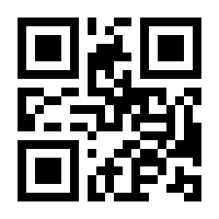 QR-Code zur Seite https://www.isbn.de/9783110242393