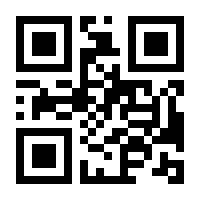 QR-Code zur Seite https://www.isbn.de/9783110246421