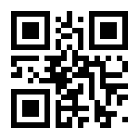QR-Code zur Seite https://www.isbn.de/9783110247619