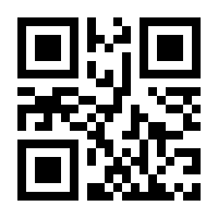 QR-Code zur Seite https://www.isbn.de/9783110247770