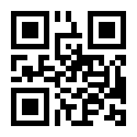 QR-Code zur Seite https://www.isbn.de/9783110248760