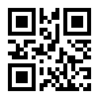QR-Code zur Buchseite 9783110250091