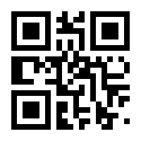 QR-Code zur Seite https://www.isbn.de/9783110250107