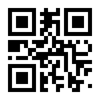 QR-Code zur Seite https://www.isbn.de/9783110250428