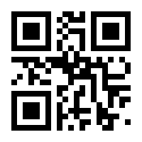 QR-Code zur Seite https://www.isbn.de/9783110251791