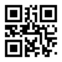 QR-Code zur Buchseite 9783110251920