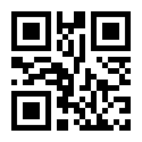 QR-Code zur Seite https://www.isbn.de/9783110252576