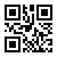 QR-Code zur Seite https://www.isbn.de/9783110252866