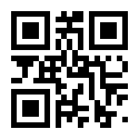 QR-Code zur Seite https://www.isbn.de/9783110253023