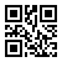 QR-Code zur Seite https://www.isbn.de/9783110253245