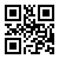 QR-Code zur Seite https://www.isbn.de/9783110253375