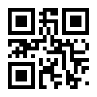 QR-Code zur Seite https://www.isbn.de/9783110253863