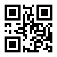 QR-Code zur Seite https://www.isbn.de/9783110255096