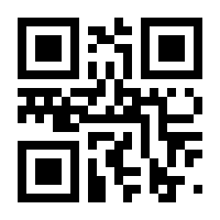 QR-Code zur Seite https://www.isbn.de/9783110258417