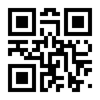 QR-Code zur Seite https://www.isbn.de/9783110259025