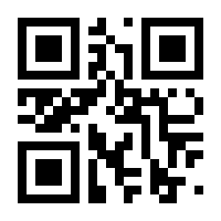 QR-Code zur Seite https://www.isbn.de/9783110260120