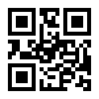 QR-Code zur Buchseite 9783110260274