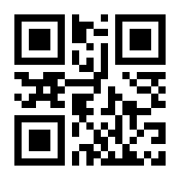 QR-Code zur Seite https://www.isbn.de/9783110260588