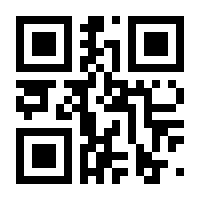 QR-Code zur Seite https://www.isbn.de/9783110261608