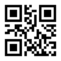 QR-Code zur Buchseite 9783110266689