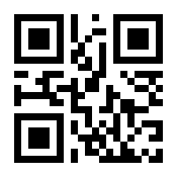 QR-Code zur Seite https://www.isbn.de/9783110267815