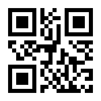 QR-Code zur Seite https://www.isbn.de/9783110268096