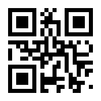 QR-Code zur Seite https://www.isbn.de/9783110268263